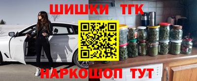 Альфа ПВП Партизанск