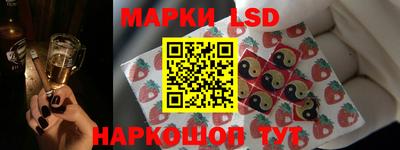 Альфа ПВП Партизанск