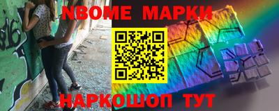 Альфа ПВП Партизанск