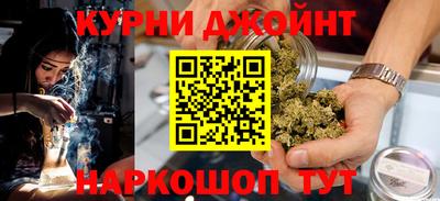 стаф Пенза