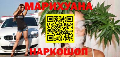 стаф Пенза