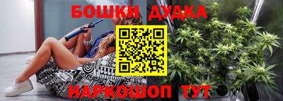 Альфа ПВП Партизанск