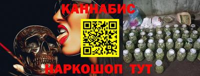 Альфа ПВП Партизанск