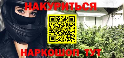 стаф Пенза