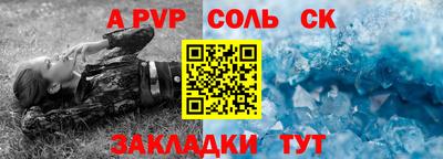 гашишное масло Первоуральск