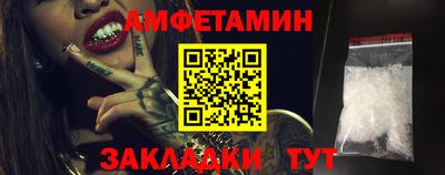 гашишное масло Первоуральск