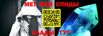 Альфа ПВП Партизанск