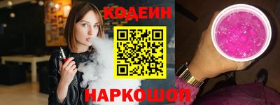 гашишное масло Первоуральск