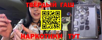 стаф Пенза