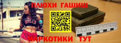 Альфа ПВП Партизанск