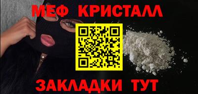 гашишное масло Первоуральск