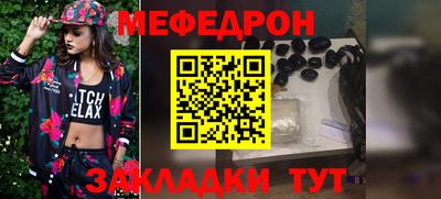 Альфа ПВП Партизанск