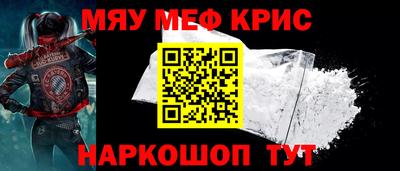 гашишное масло Первоуральск